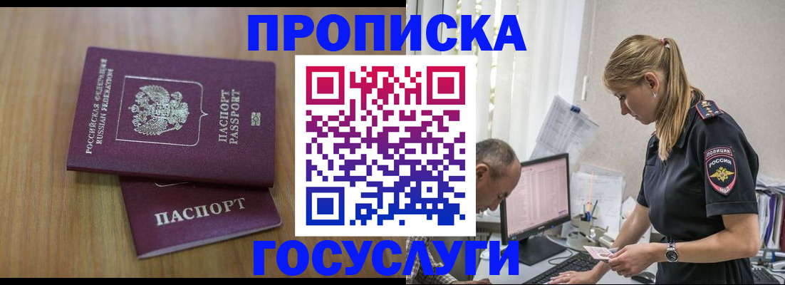форма 3 в Новокузнецке